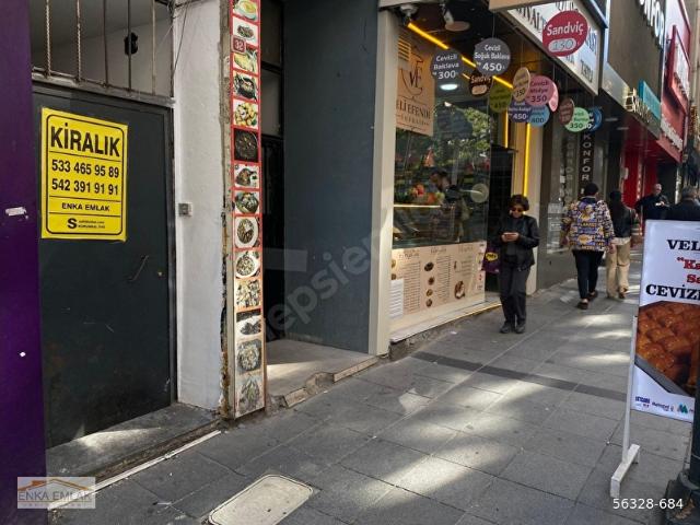 Çağlayan Mahallesi, Kâğıthane içerisinde satılık mülk