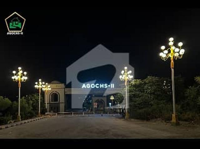 Property for sale in Islamabad
