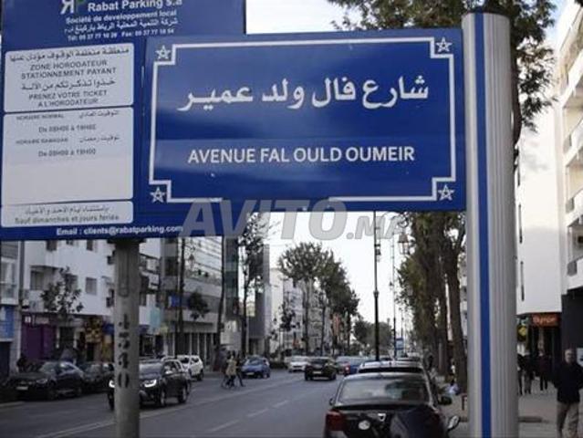 Appartement vente