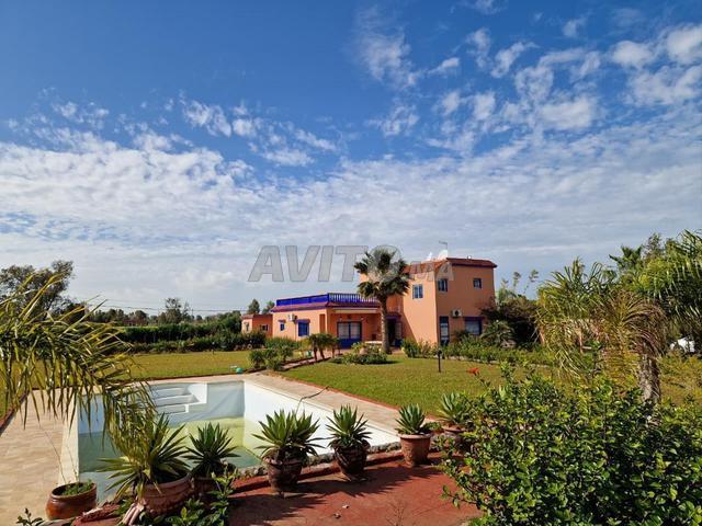 Propriété vente à Gharb-Chrarda-Beni Hssen
