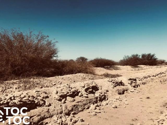 Terreno en venta en Pozo Almonte, Tarapacá