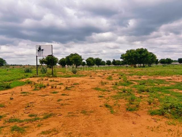 Land for sale in Ranga Reddy, Telangana