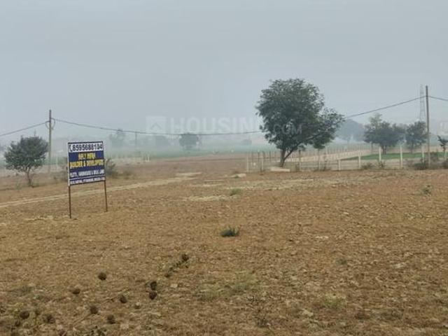Land for sale in North Delhi, Deri