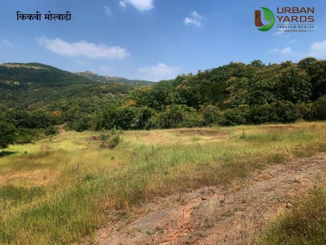 Land for sale in Bhor, Pune