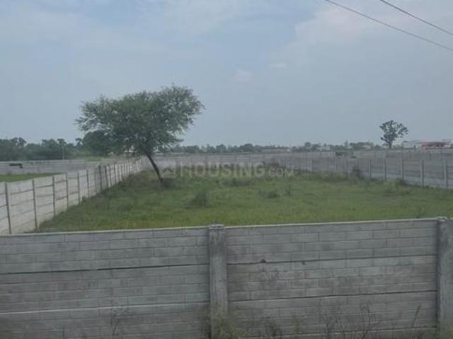 Land for sale in Arunachal Pradesh
