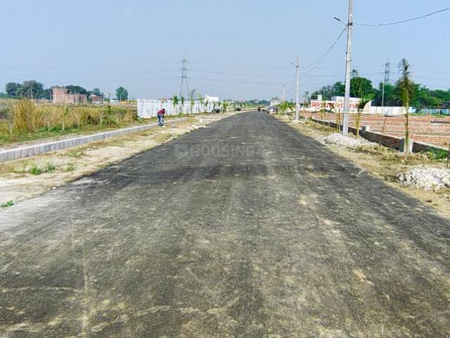 Land for sale in Lucknow, Uttar Pradesh