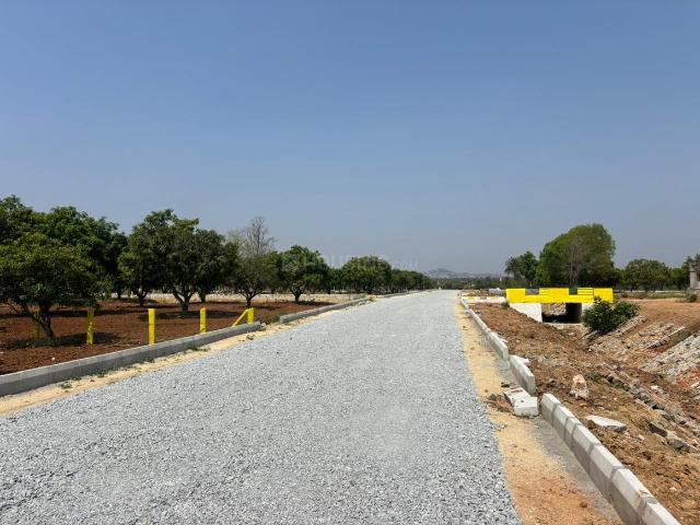 Land for sale in Kolara, Karnataka