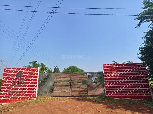 Land for sale in Kumhari, Chhattisgarh