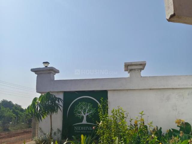 Land for sale in Kumhari, Chhattisgarh