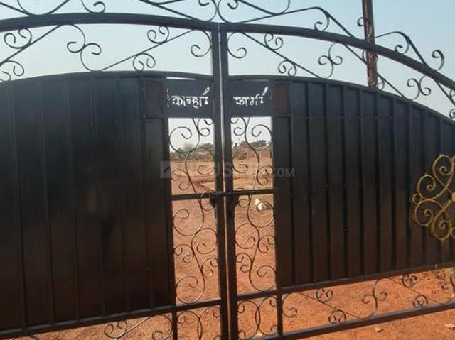 Land for sale in Chhattisgarh