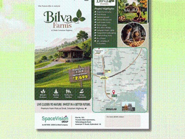 Land for sale in Telangana