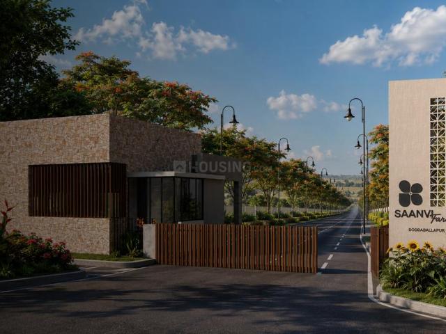 Land for sale in Karnataka