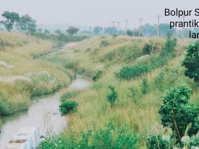 Land for sale in West Bengal