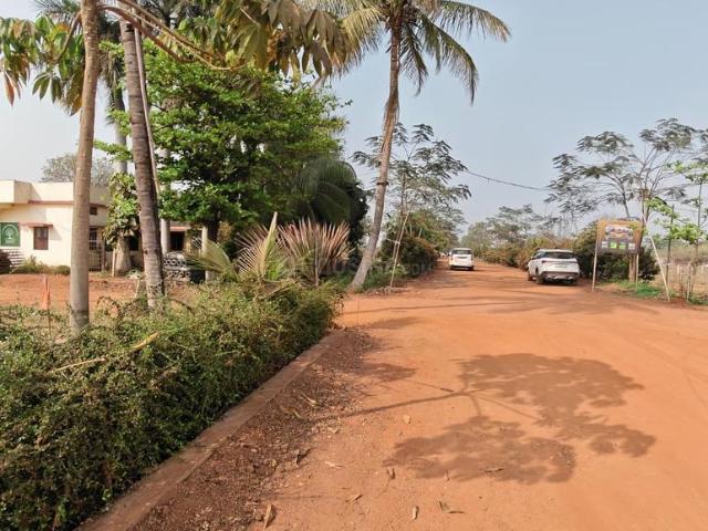 Land for sale in Raipur, Chhattisgarh