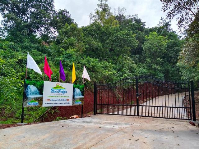 Land for sale in Velhe, Pune