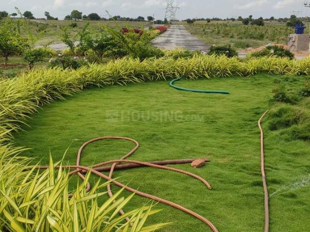 Land for sale in Zahirabad, Telangana