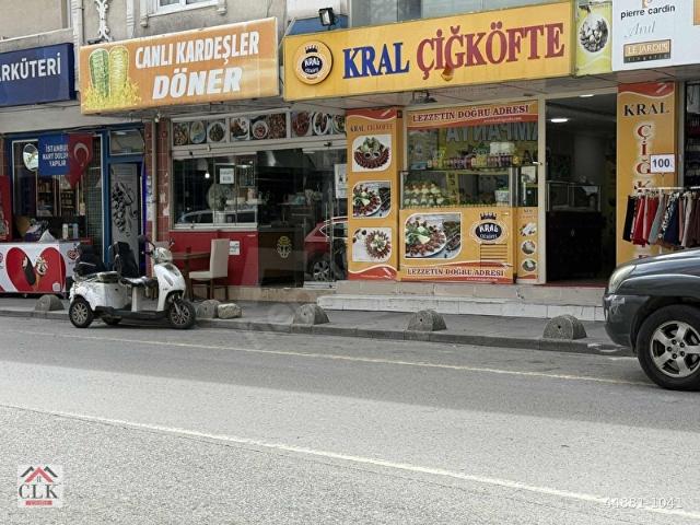 Çekmeköy, İstanbul içerisinde satılık Restoran