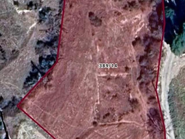 Ürgüp, Nevşehir içerisinde satılık Arsa