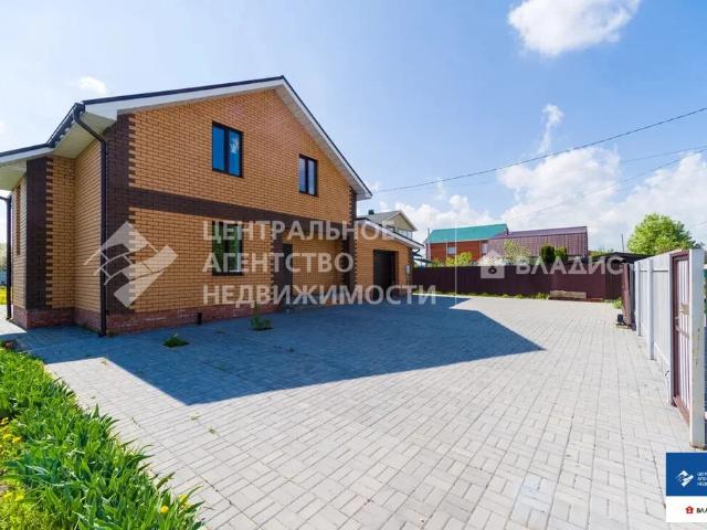 Квартира продажа в Рязанская область
