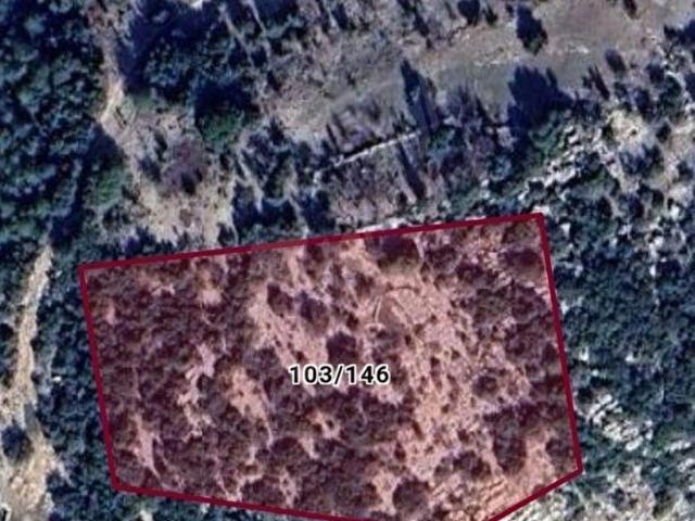 Tarsus, Mersin içerisinde satılık Arsa