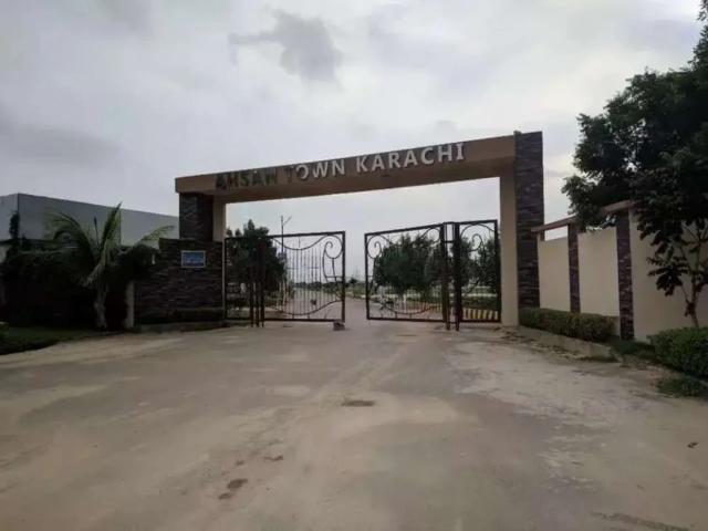 Land for sale in North Waziristan, Federally Administered Tribal Areas fata