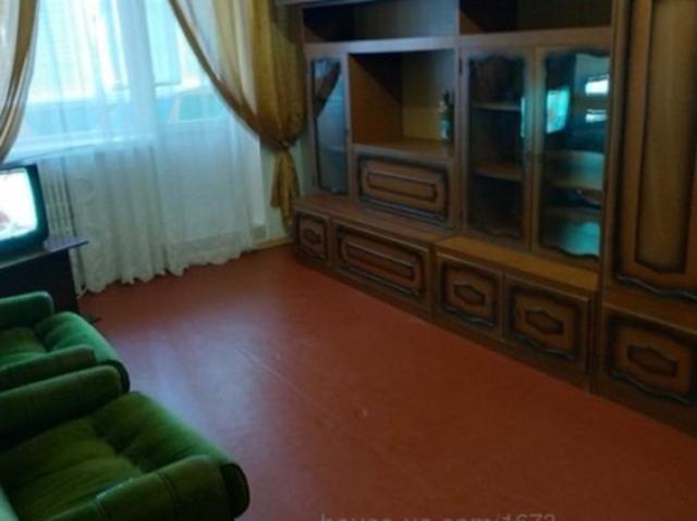 Квартира продажа