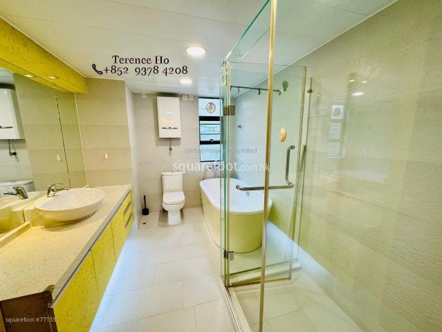 位於 九龍塘, 九龍, 提供 出售 的 公寓