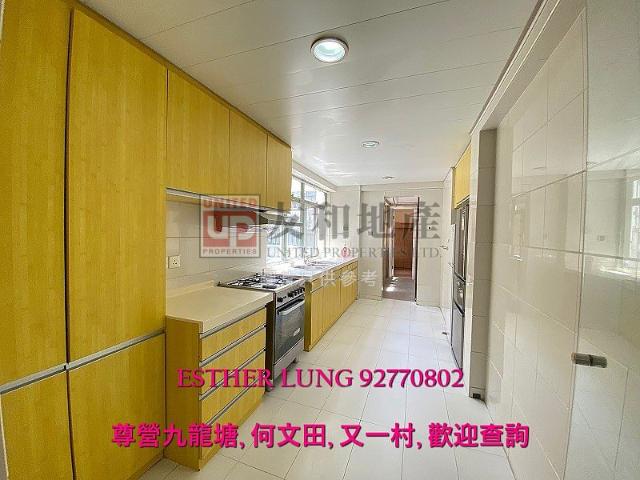 提供 出售 的 合租房