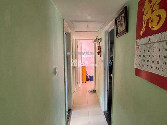 位於 阿公岩 A Kung Ngam, 香港 Hong Kong, 提供 出售 的 公寓