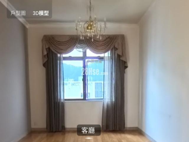 提供 出售 的 公寓