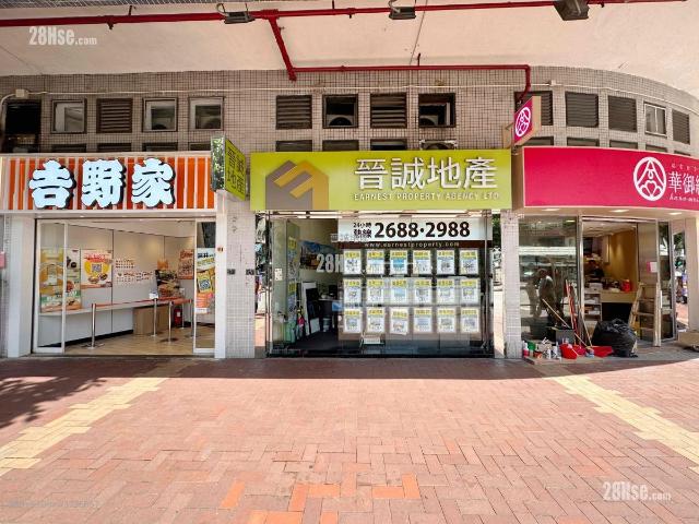 提供 出售 的物件。