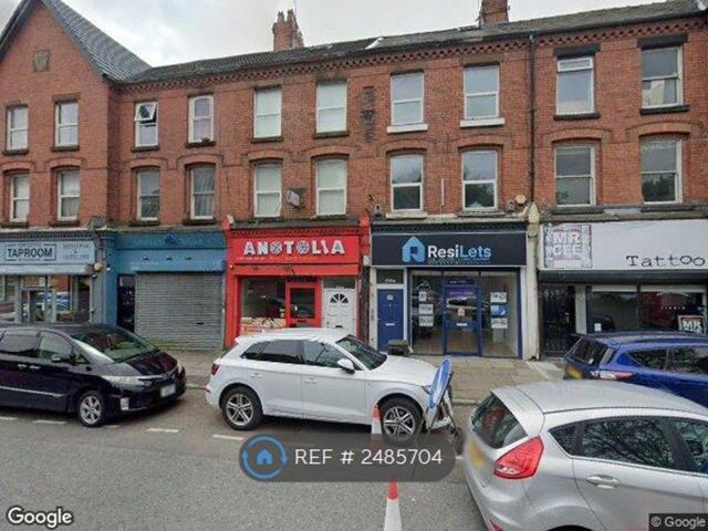 Room for rent in Calderstones