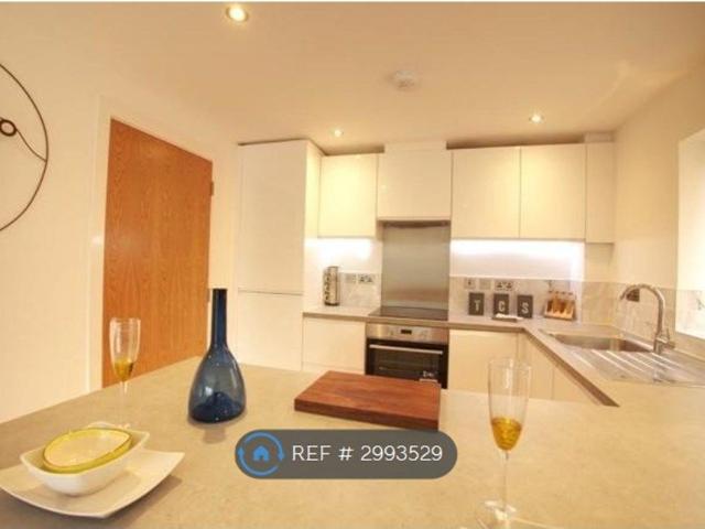 Apartment for rent in Quarrendon, Aylesbury