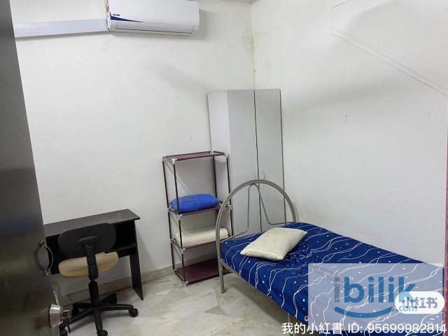 Apartment for rent in Petaling, Subang Jaya