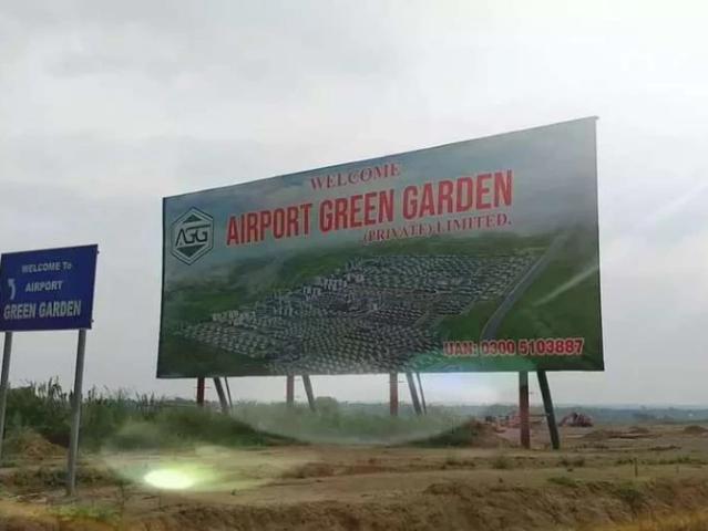 Land for sale in Islamabad