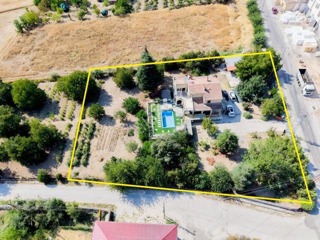 Kıraç Mah., Elâzığ Merkez içerisinde satılık Fabrika