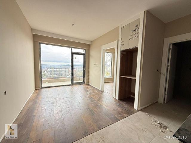 Çankaya, Ankara içerisinde satılık mülk