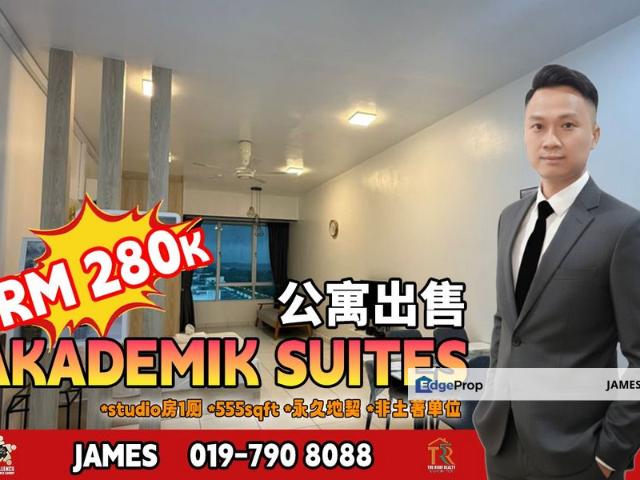 Condominium for sale in Tebrau, Johor