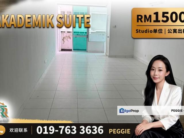 Condominium for rent in Tebrau, Johor