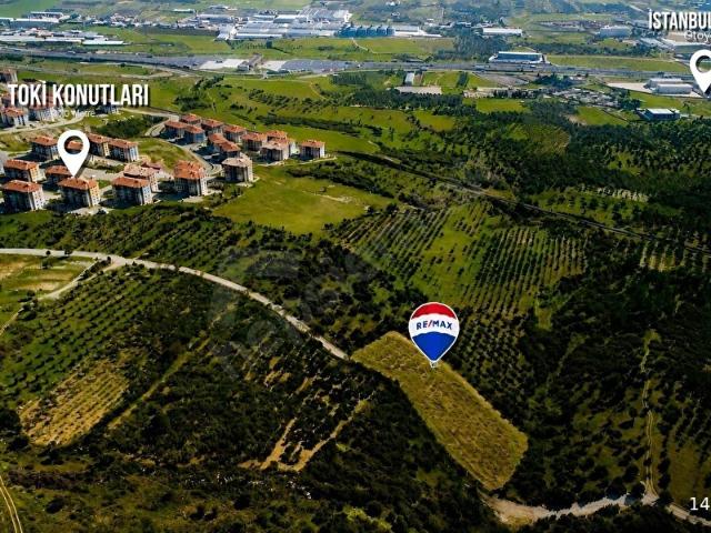 Kemalpaşa, İzmir içerisinde satılık Arsa