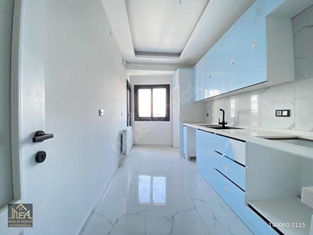 Çankaya Mahallesi, Konak içerisinde satılık mülk