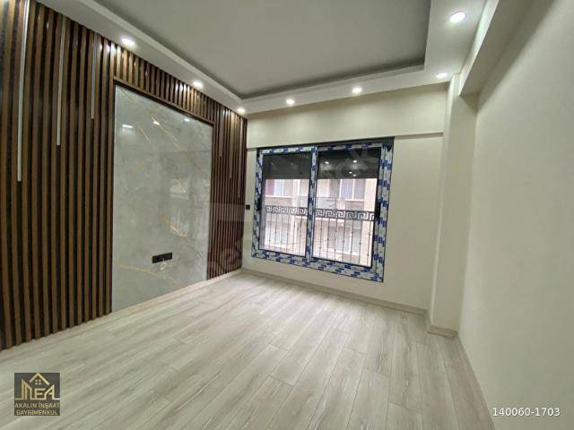 Konak, İzmir içerisinde satılık mülk