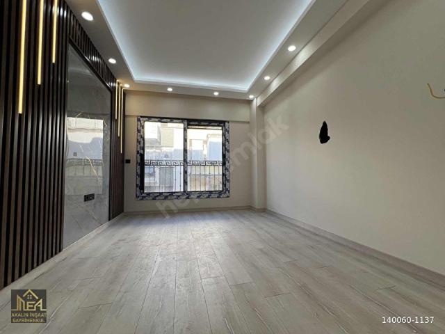 Konak, İzmir içerisinde satılık mülk