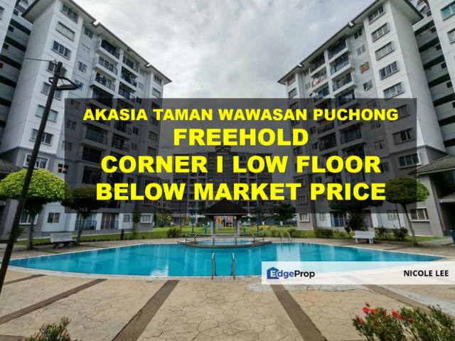 Condominium for sale in Puchong, Majlis Bandaraya Subang Jaya