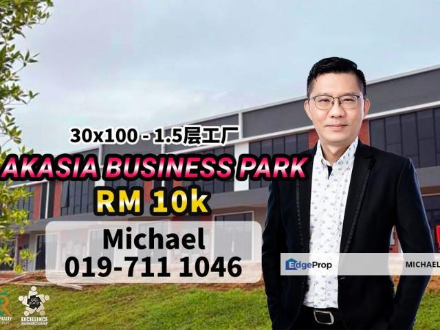 Warehouse for rent in Ulu Tiram, Johor Bahru