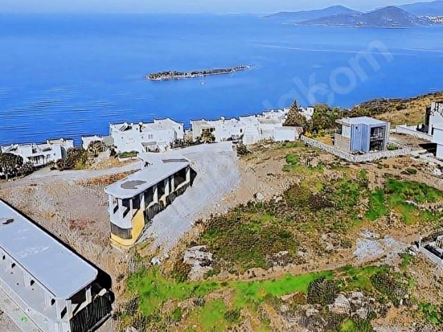 Milas, Muğla içerisinde satılık Arsa