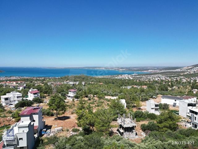 Didim, Aydin içerisinde satılık Arsa