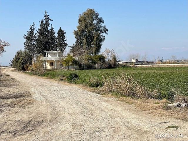 Akkapı Mahallesi, Seyhan içerisinde satılık Arsa