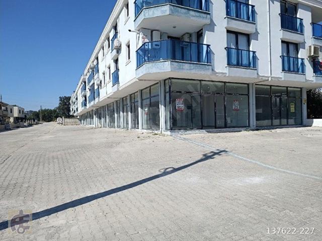 İstasyon, Germencik içerisinde satılık mülk
