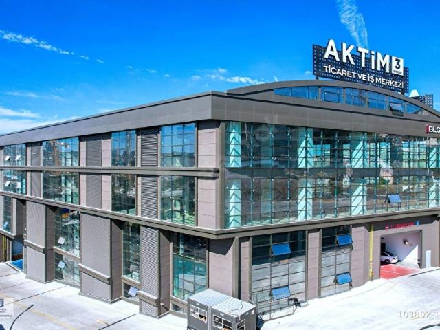 Avcilar, İstanbul içerisinde satılık Dükkan